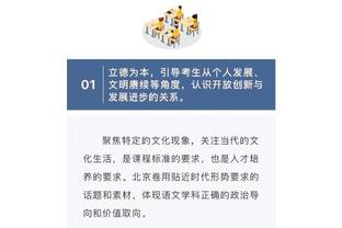 湖人生涯108个30+！？詹姆斯回应黑子：不是说我来拍电影的吗？