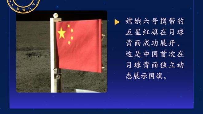 再添一冠！莫德里奇社媒晒亲吻奖杯照片，配文：西超杯冠军！