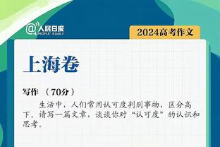 尤文客战热那亚大名单：弗拉霍维奇领衔，基耶萨、拉比奥特在列