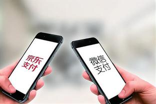 18新利体育app截图4